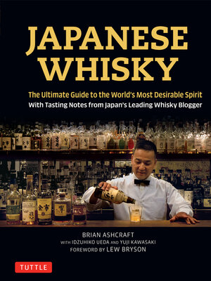 cover image of Japanese Whisky